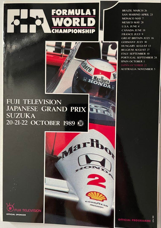 Price Adjustment! 1989 F1 Japanese Grand Prix Official Program