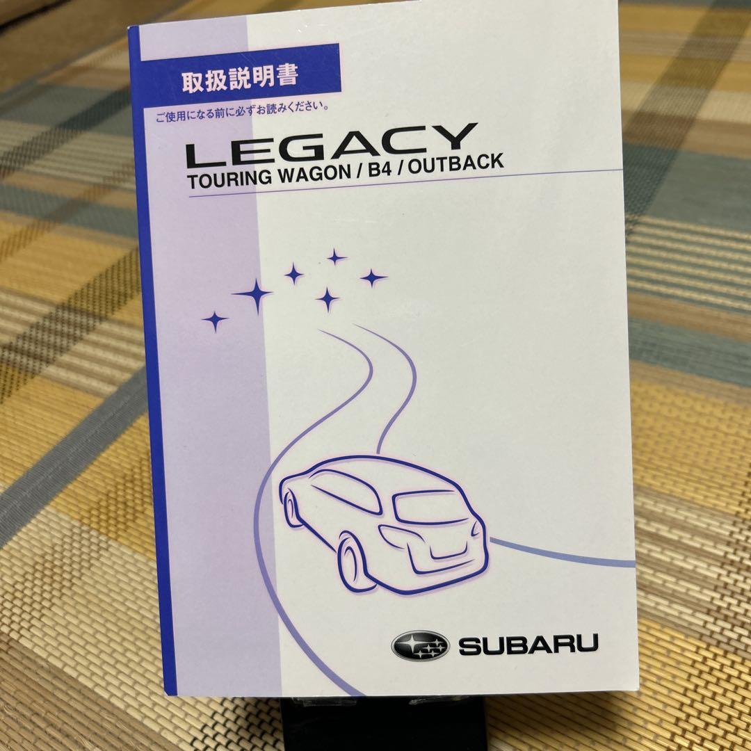 SUBARU LEGACY User Manual WAGON / B4 / OUTBACK Management 28