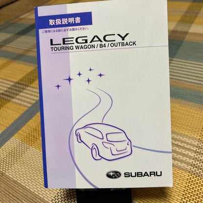 SUBARU LEGACY User Manual WAGON / B4 / OUTBACK Management 28