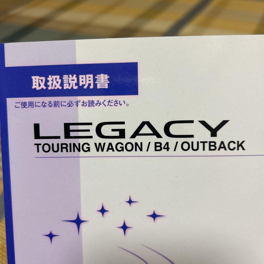 SUBARU LEGACY User Manual WAGON / B4 / OUTBACK Management 28