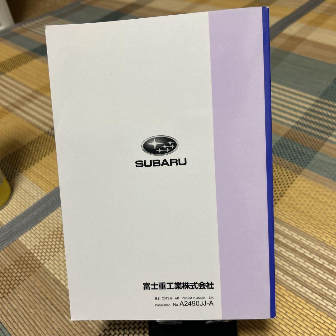SUBARU LEGACY User Manual WAGON / B4 / OUTBACK Management 28