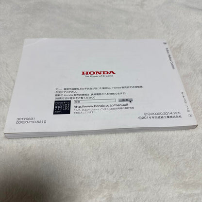 142】HONDA N-Box/N-Box Custom Owner's Manual