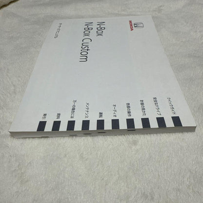 142】HONDA N-Box/N-Box Custom Owner's Manual