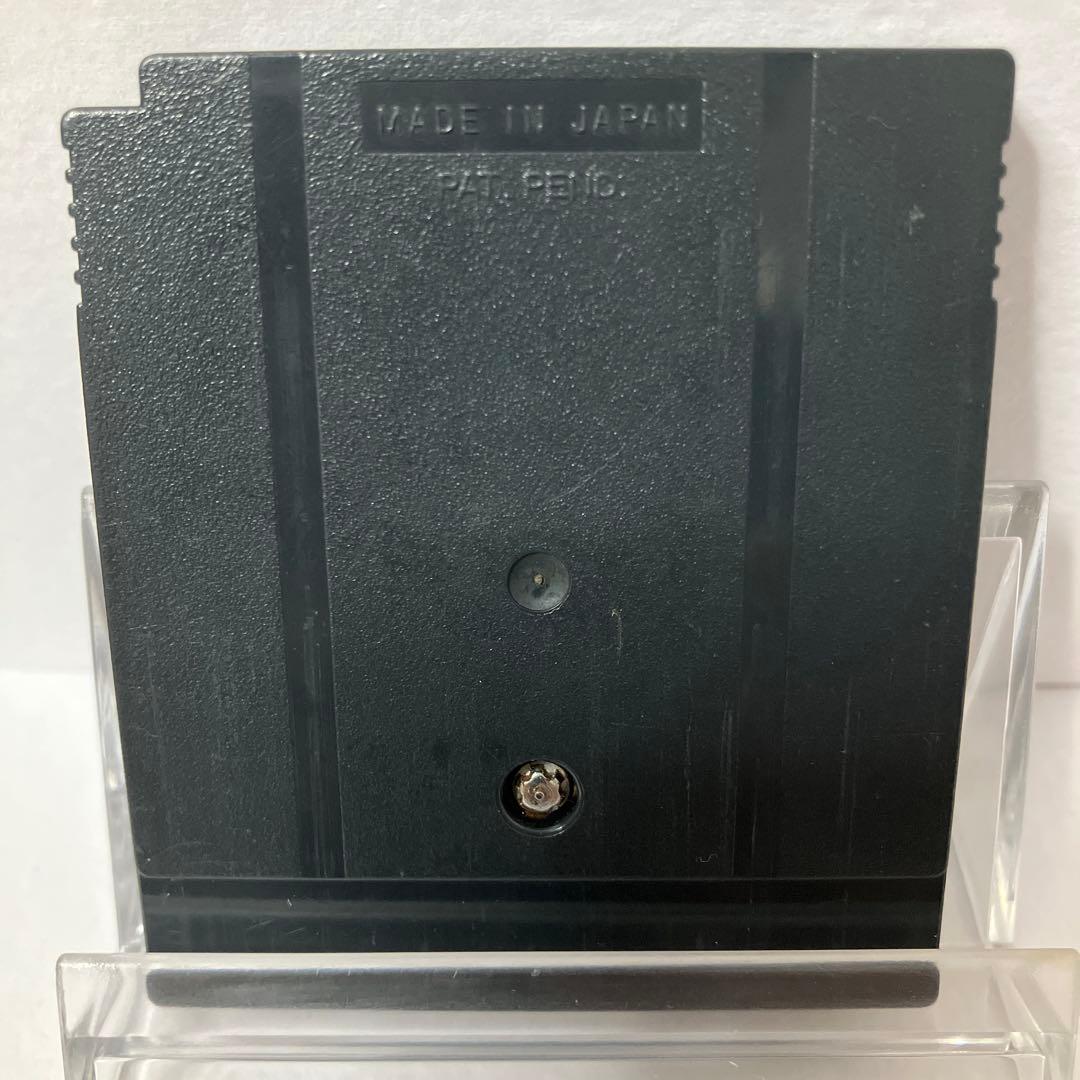 Boot Screen Included / Game Boy / Software / Harvest Moon / Set