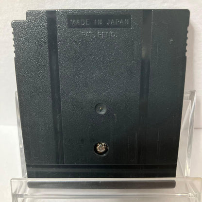 Boot Screen Included / Game Boy / Software / Harvest Moon / Set