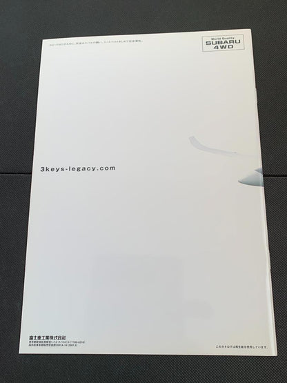 Subaru Legacy (BE/BH series) Catalog 4-set