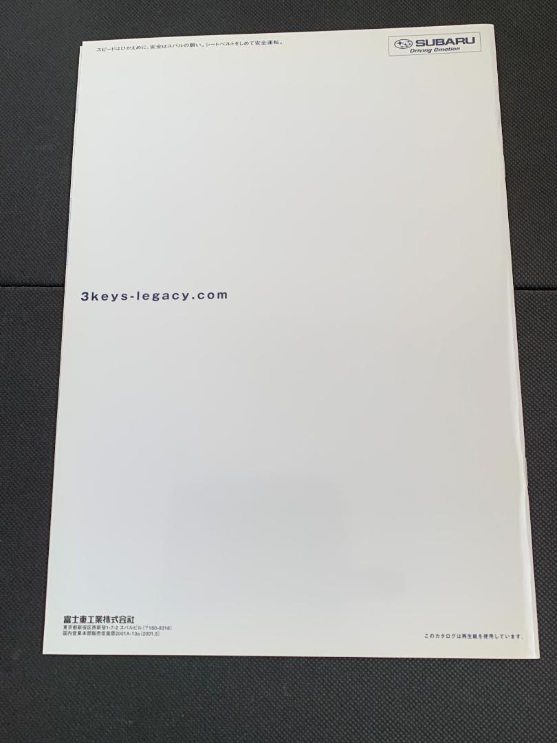 Subaru Legacy (BE/BH series) Catalog 4-set