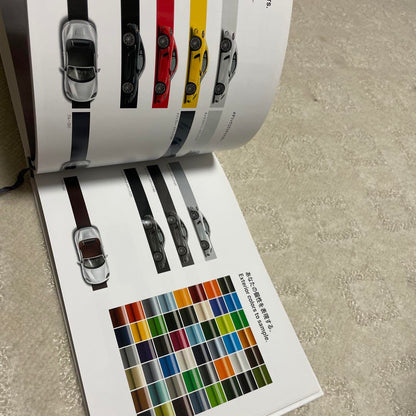 Porsche 718 Catalog