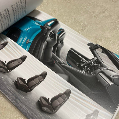 Porsche 718 Catalog