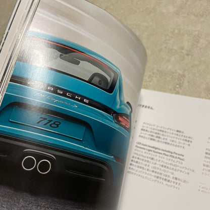 Porsche 718 Catalog