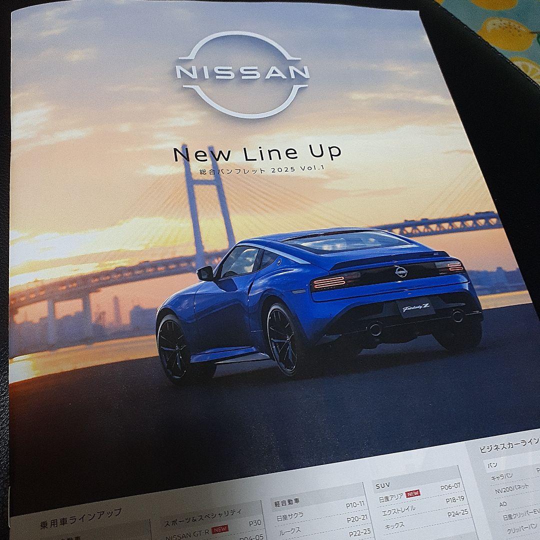 Nissan Lineup Catalog GT-R Nismo and Others Catalog