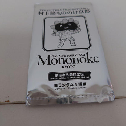 Casa BRUTUS April 2024 Special Issue Yayoi Kusama's Monokke Kyoto 1 Pack