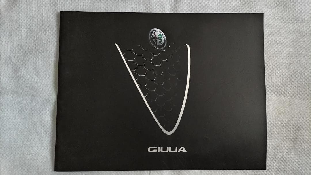 ALFA ROMEO GIULIA Alfa Romeo Giulia Catalog