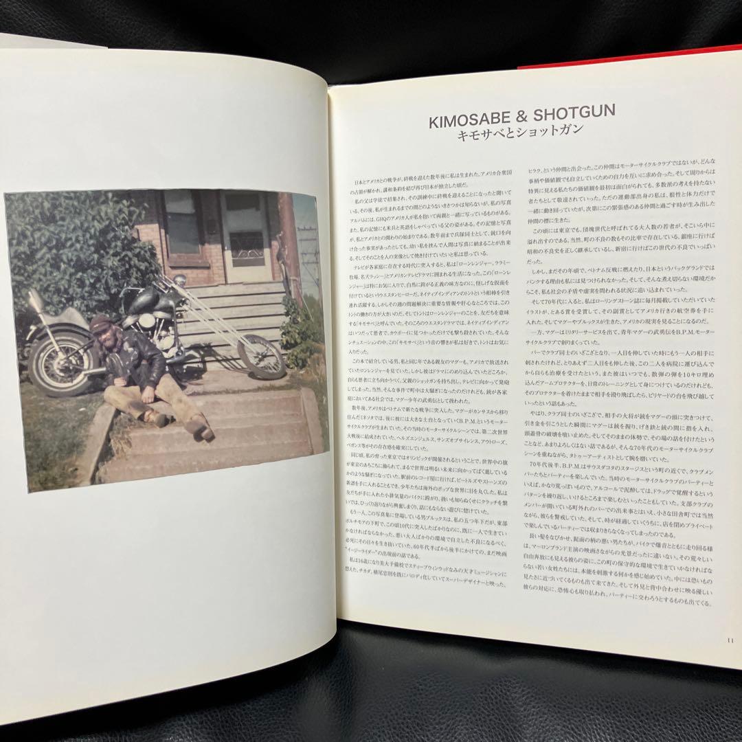 American Motorcycle Photo Book REAL KIN KOYAMA Kin's Camp