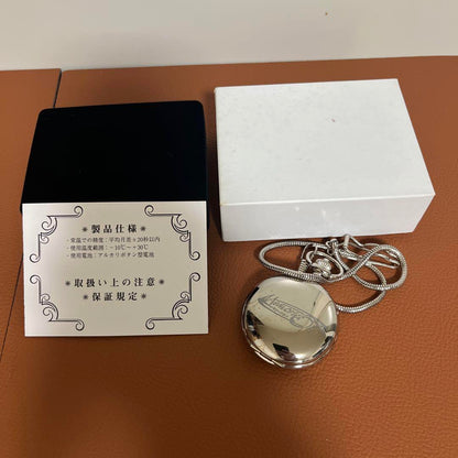 MemoriesOff Pocket Watch