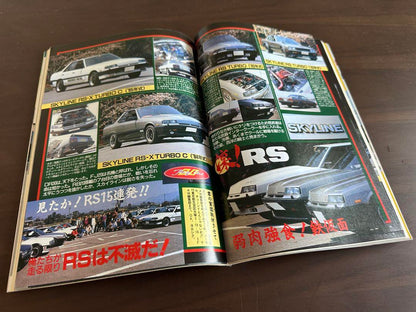 Auto Works June 1994