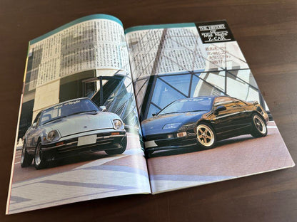 Auto Works June 1994