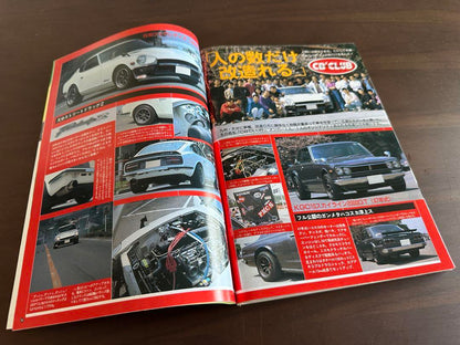 Auto Works June 1994