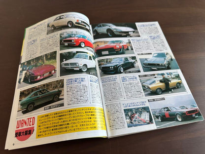 Auto Works June 1994