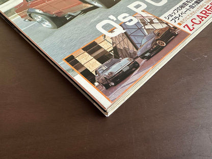 Auto Works June 1994