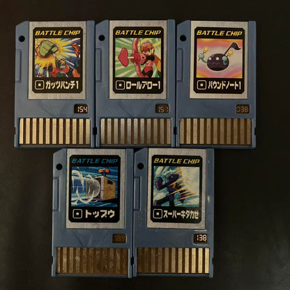 Rockman.EXE Battle Chip 5 Pack *No Function Guarantee* *Update Due to Product Change*