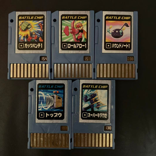 Rockman.EXE Battle Chip 5 Pack *No Function Guarantee* *Update Due to Product Change*