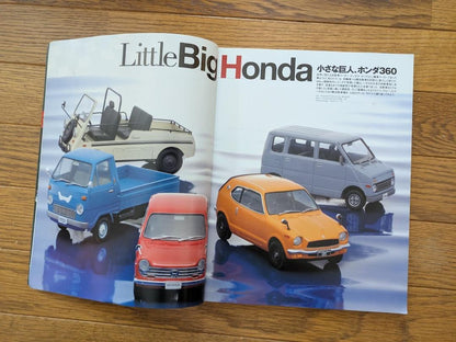 Model Car Small Giant Honda 360 N360 Z Bamos