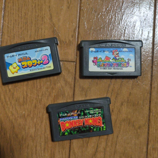 Game Boy Advance Software 3-Set