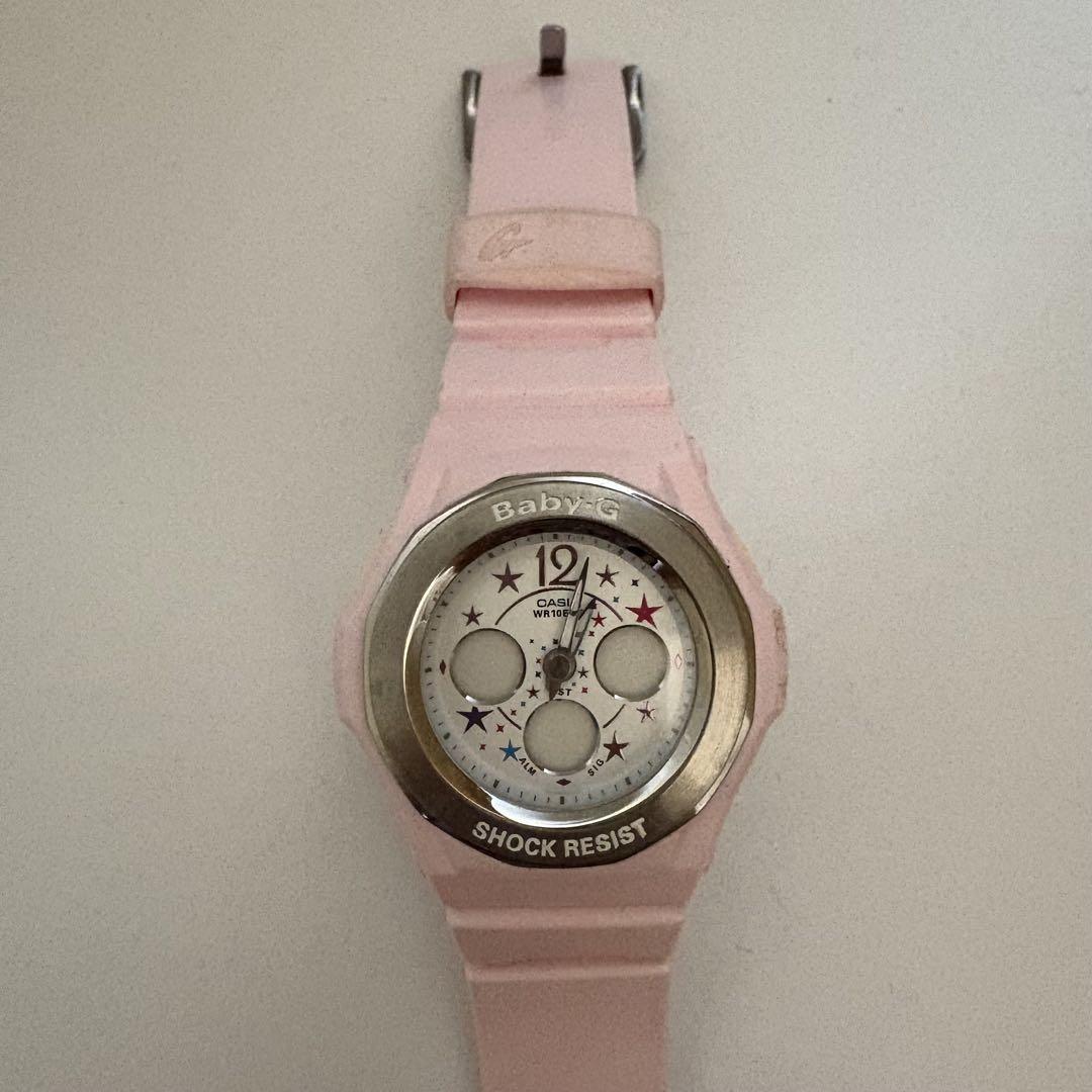 Pink Baby-G Shock Resistant Watch