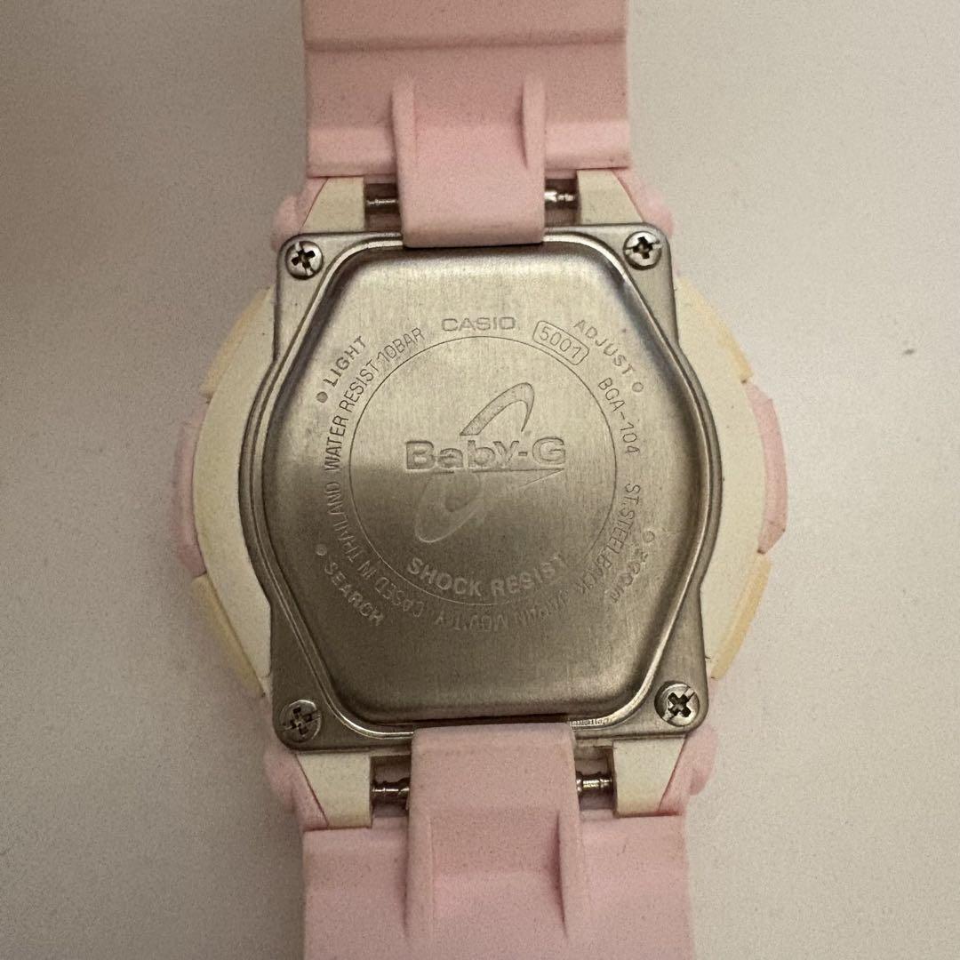 Pink Baby-G Shock Resistant Watch