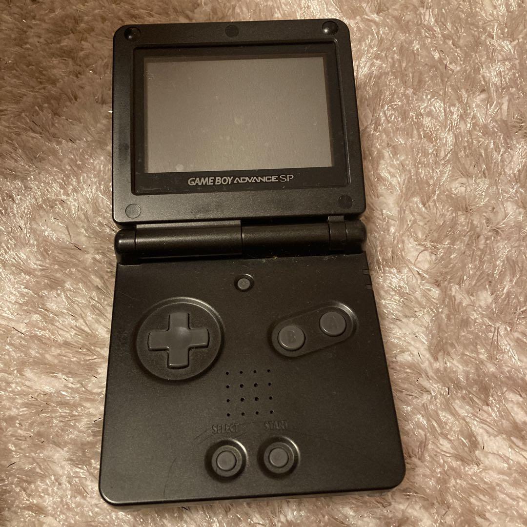 Nintendo Game Boy Advance SP