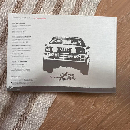 Moments 25 Years of quattro Catalog