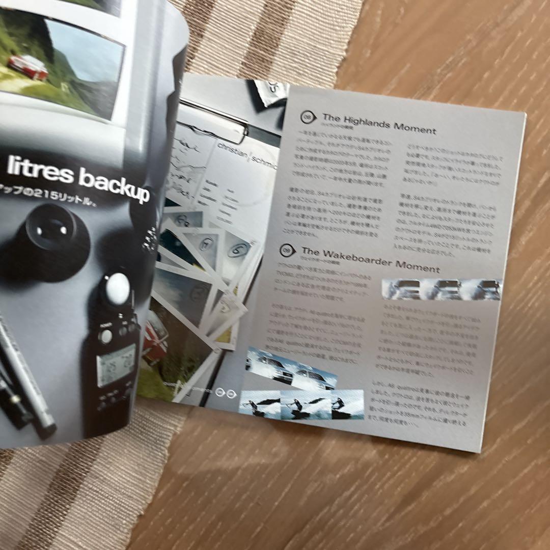 Moments 25 Years of quattro Catalog