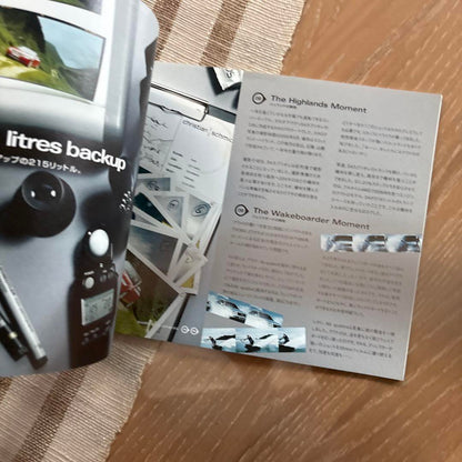 Moments 25 Years of quattro Catalog