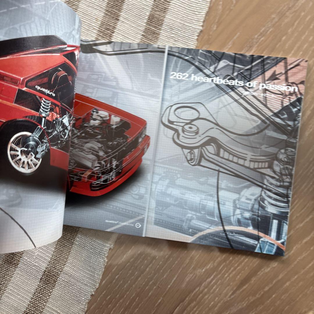 Moments 25 Years of quattro Catalog