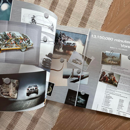 Moments 25 Years of quattro Catalog