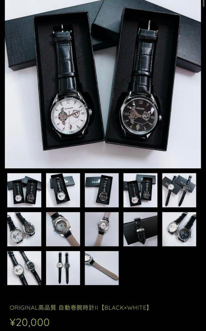 ORIGINAL High-Quality Automatic Watch II Green (Final Blowout)