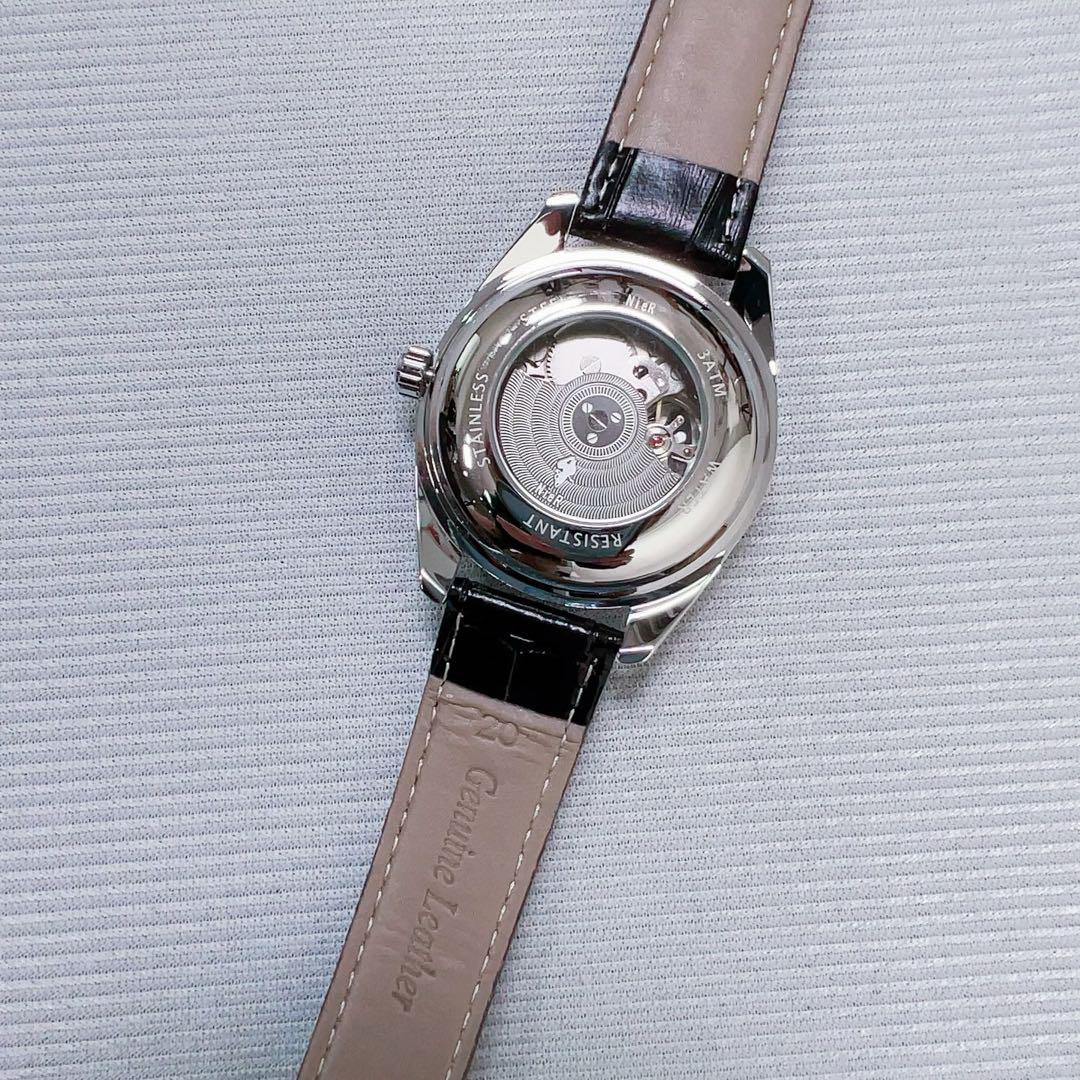 ORIGINAL High-Quality Automatic Watch II Green (Final Blowout)