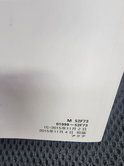 Toyota Aqua User Manual User Guide