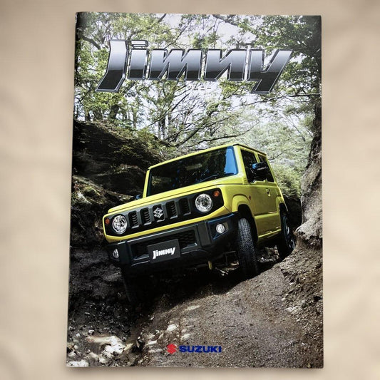 Suzuki Jimny Catalog A4 Size