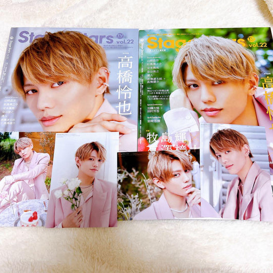 TV Guide Stage Stars vol.22 Tatsuya Araki Bromide 4 Sheets Included