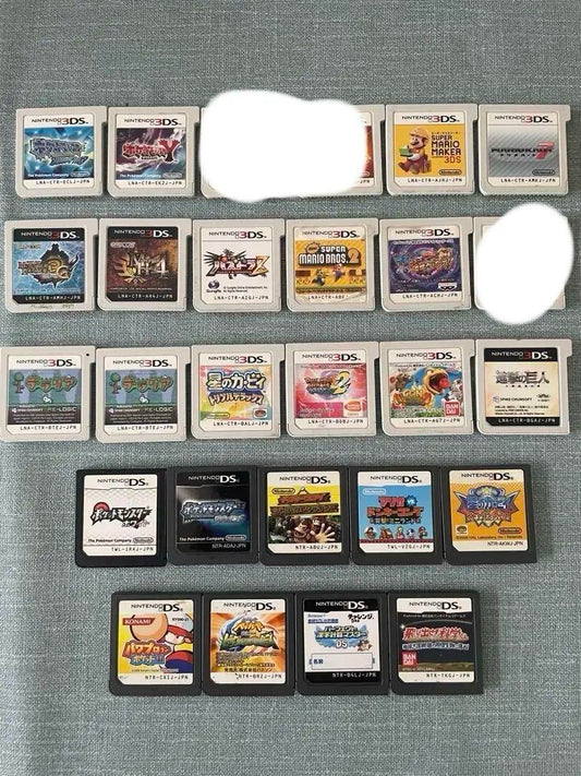 25-Piece 3DS, DS Game Set (Case and Charger Included) All Games Included