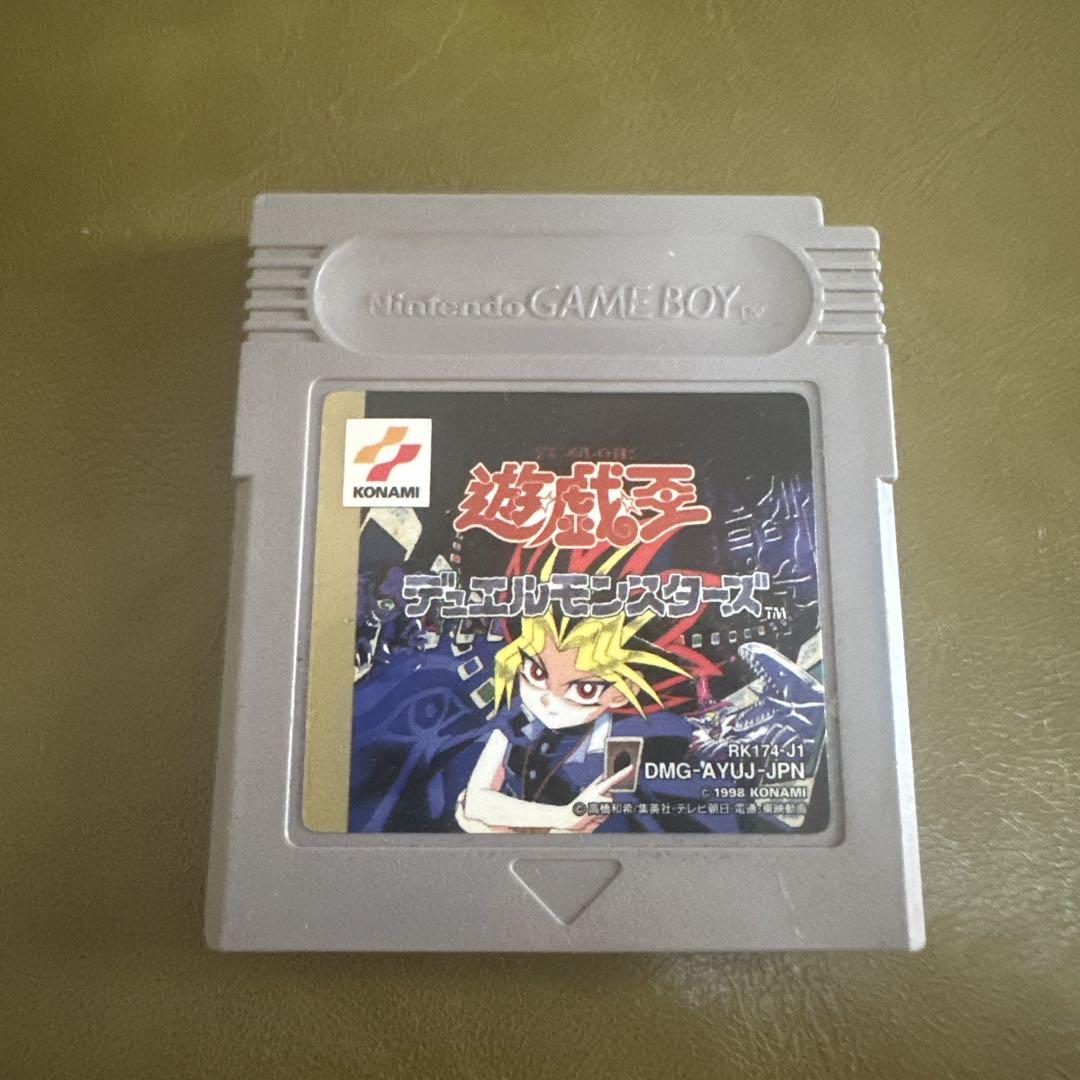 Yu-Gi-Oh! Duel Monsters Game Boy Game