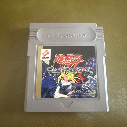 Yu-Gi-Oh! Duel Monsters Game Boy Game