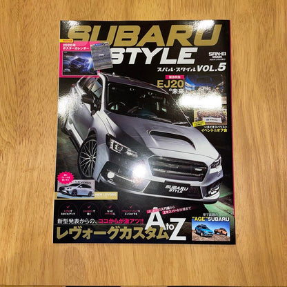 Subaru Style Magazine VOL.1-5 with Bonus Item, Excellent Condition