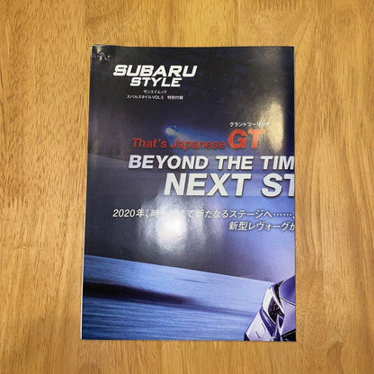 Subaru Style Magazine VOL.1-5 with Bonus Item, Excellent Condition