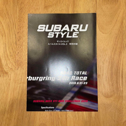 Subaru Style Magazine VOL.1-5 with Bonus Item, Excellent Condition