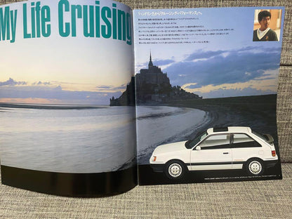 Mazda Familia Hatchback Sedan Domestic Produced Vintage Car Catalog