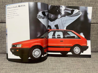 Mazda Familia Hatchback Sedan Domestic Produced Vintage Car Catalog