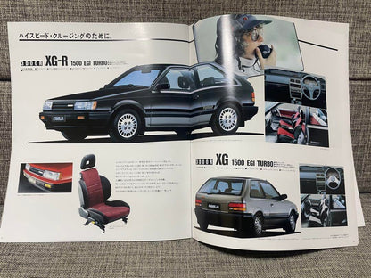 Mazda Familia Hatchback Sedan Domestic Produced Vintage Car Catalog